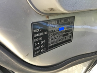 三菱ふそうキャンター平ボディ小型（2t・3t）[写真25]