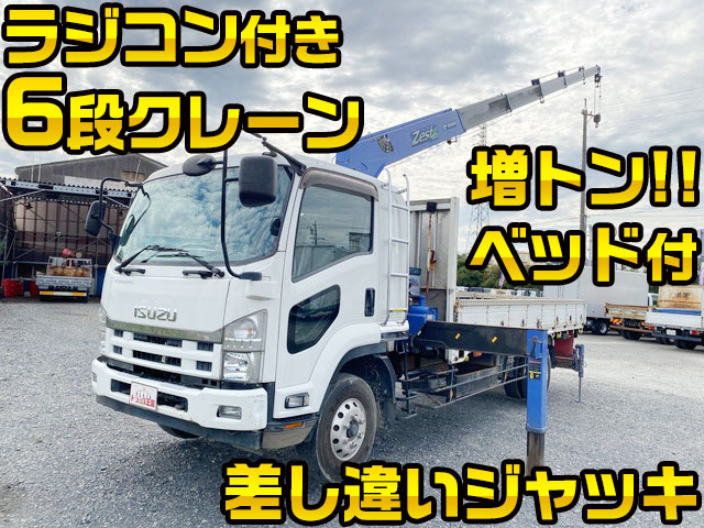 いすゞフォワードクレーン6段増トン（6t・8t）SKG-FSR90S2 [写真01]