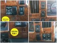 いすゞフォワードクレーン6段増トン（6t・8t）[写真34]