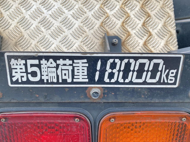 三菱ふそうスーパーグレートトレーラーヘッド（トラクターヘッド）大型（10t）[写真15]