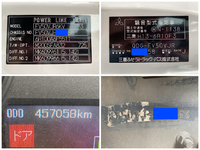 三菱ふそうスーパーグレートトレーラーヘッド（トラクターヘッド）大型（10t）[写真40]