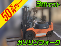 中古フォークリフト トヨタ 栃木・秋田・北海道 その他の車種（7FG15