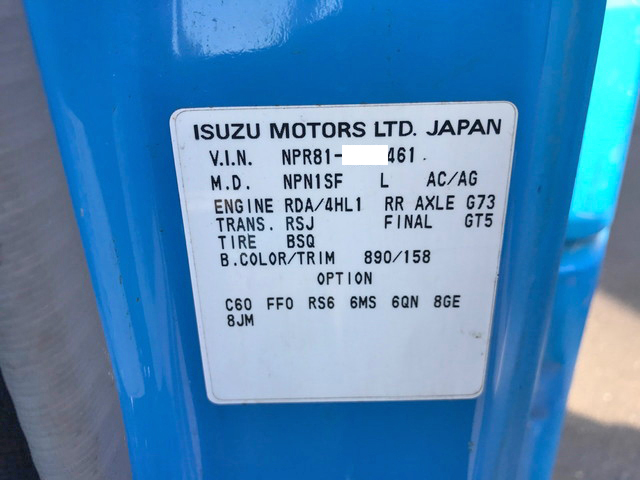 いすゞエルフ平ボディ小型（2t・3t）[写真28]