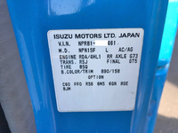 いすゞエルフ平ボディ小型（2t・3t）[写真28]