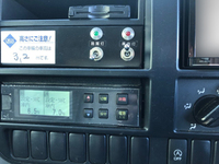 日野デュトロ冷凍車（冷蔵車）小型（2t・3t）[写真26]