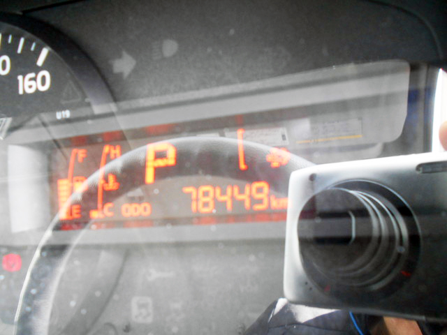 日野デュトロ冷凍車（冷蔵車）小型（2t・3t）[写真27]