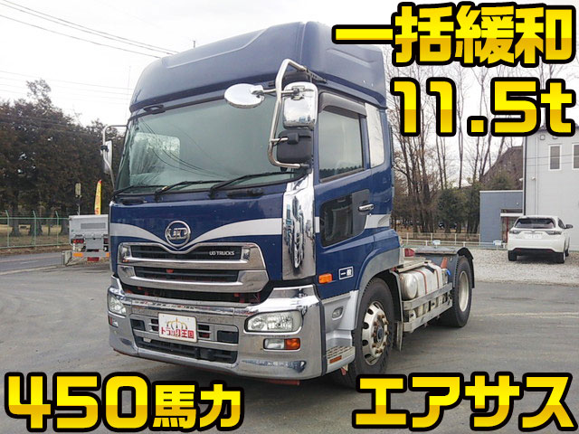 UDトラックスクオントレーラーヘッド（トラクターヘッド）大型（10t）QKG-GK6XAB [写真01]