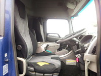 UDトラックスクオントレーラーヘッド（トラクターヘッド）大型（10t）[写真24]