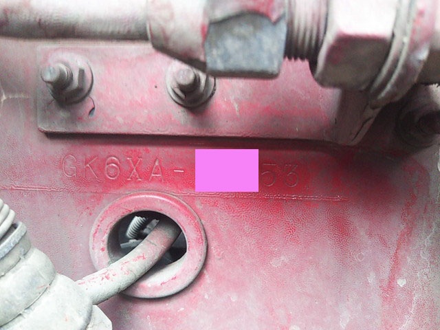 UDトラックスクオントレーラーヘッド（トラクターヘッド）大型（10t）[写真35]