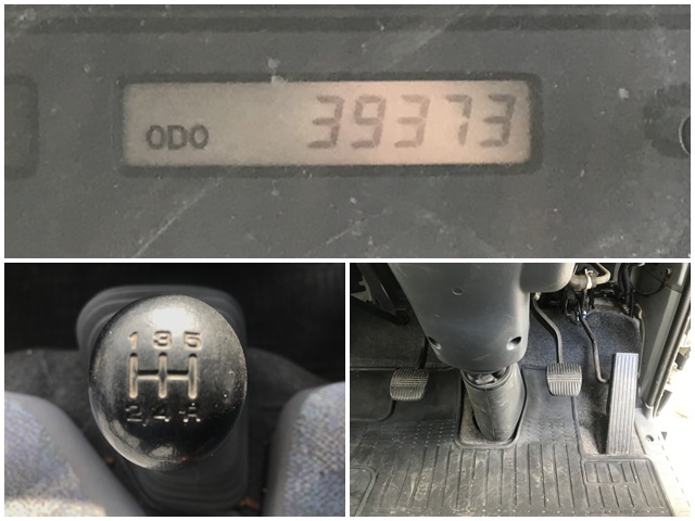 日産アトラスダンプ小型（2t・3t）[写真37]