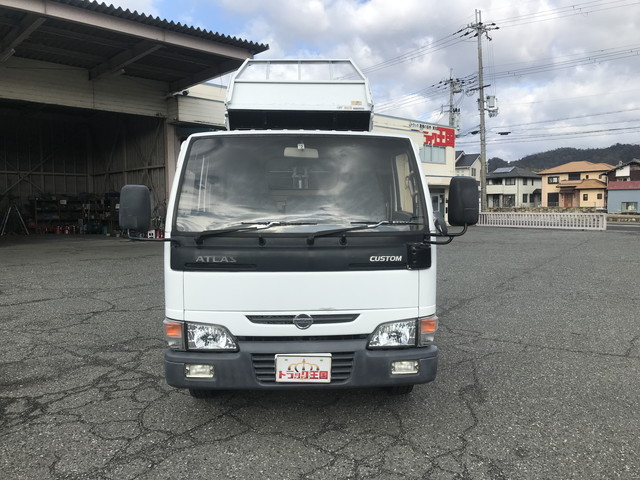 日産アトラスダンプ小型（2t・3t）[写真06]