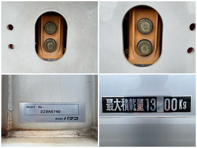 三菱ふそうスーパーグレートパネルウイング大型（10t）[写真16]