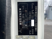 三菱ふそうキャンターダンプ小型（2t・3t）[写真39]