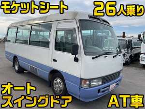 中古トヨタ コースター 中古トラックのトラック王国 大特価セール中