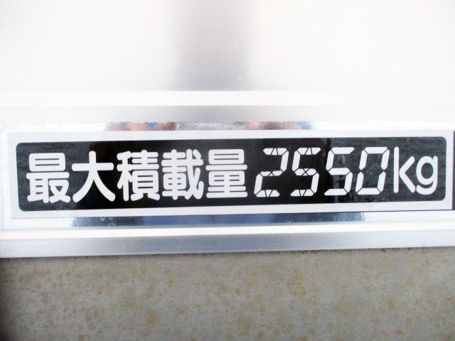日野レンジャーユニック4段中型（4t）[写真18]