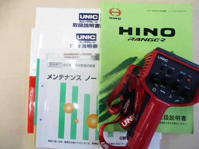 日野レンジャーユニック4段中型（4t）[写真38]