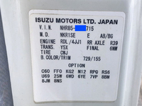 いすゞエルフ平ボディ小型（2t・3t）[写真28]