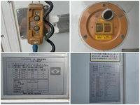 日野レンジャー冷凍車（冷蔵車）中型（4t）[写真16]