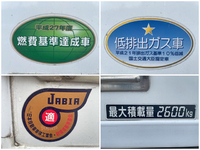 日野レンジャー冷凍車（冷蔵車）中型（4t）[写真17]