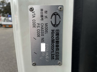 日野レンジャー冷凍車（冷蔵車）中型（4t）[写真39]