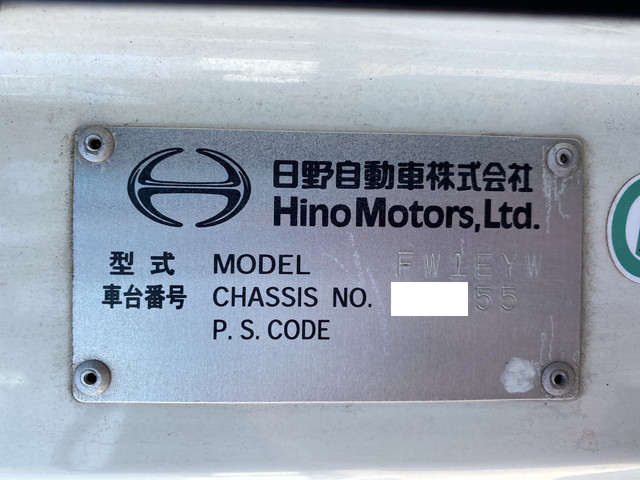 日野プロフィアアルミウイング大型（10t）[写真39]