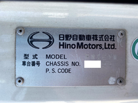 日野プロフィアアルミウイング大型（10t）[写真39]