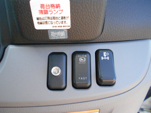 三菱ふそうキャンターセーフティローダー小型（2t・3t）[写真32]