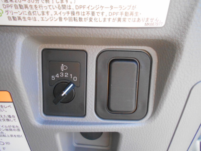 三菱ふそうキャンターセーフティローダー小型（2t・3t）[写真33]