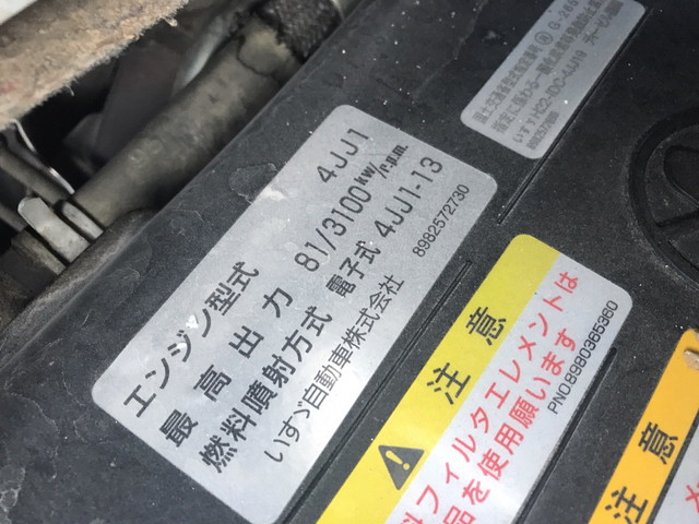 マツダタイタンダブルキャブ（Wキャブ）小型（2t・3t）[写真16]