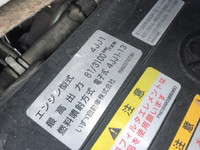 マツダタイタンダブルキャブ（Wキャブ）小型（2t・3t）[写真16]