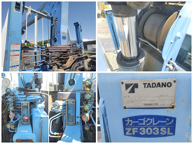 三菱ふそうファイターセルフクレーン3段中型（4t）[写真17]