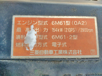 三菱ふそうファイターセルフクレーン3段中型（4t）[写真29]