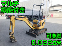 クボタミニユンボ（ミニバックホー）[写真01]