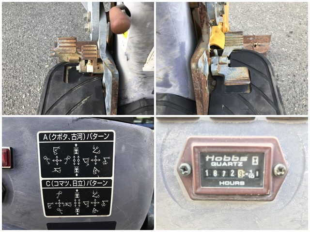 クボタミニユンボ（ミニバックホー）[写真21]