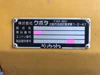 クボタミニユンボ（ミニバックホー）[写真30]