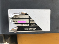 クボタミニユンボ（ミニバックホー）[写真31]