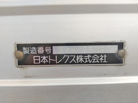 UDトラックスクオンアルミウイング大型（10t）[写真15]