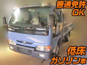 中古日産 アトラス 中古トラックのトラック王国 大特価セール中
