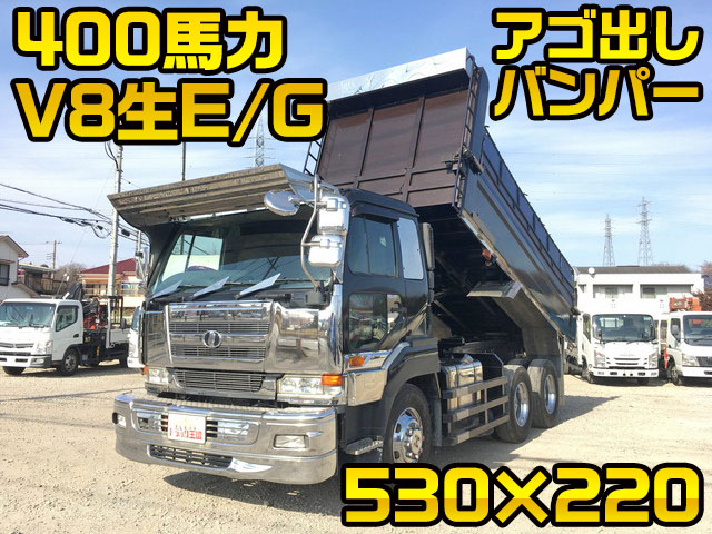 UDトラックスビッグサムダンプ大型（10t）KL-CW55A [写真01]
