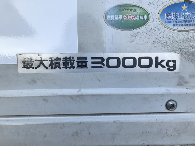 マツダタイタン平ボディ小型（2t・3t）[写真16]