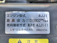 マツダタイタン平ボディ小型（2t・3t）[写真26]