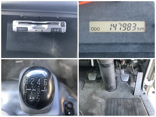 マツダタイタン平ボディ小型（2t・3t）[写真38]