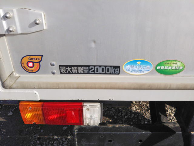 トヨタダイナアルミバン小型（2t・3t）[写真16]