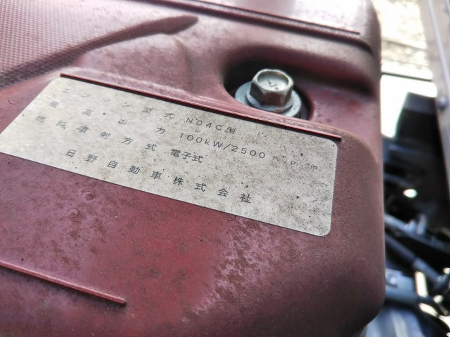 トヨタダイナアルミバン小型（2t・3t）[写真28]