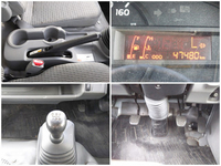 トヨタダイナアルミバン小型（2t・3t）[写真39]