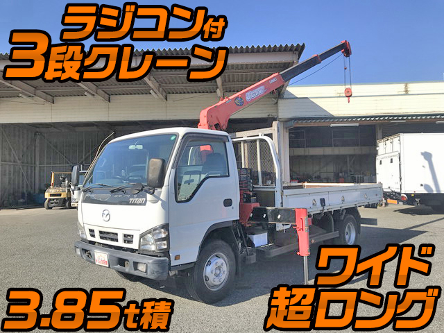 マツダタイタンクレーン3段小型（2t・3t）PA-LPR81R [写真01]