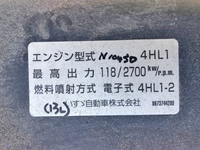 マツダタイタンクレーン3段小型（2t・3t）[写真28]