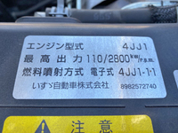 いすゞエルフ平ボディ小型（2t・3t）[写真27]