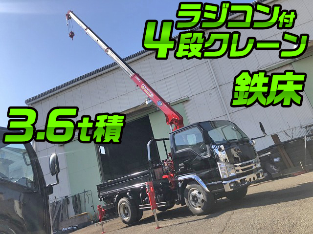 いすゞエルフクレーン4段小型（2t・3t）PDG-NKR85YN [写真01]