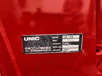 いすゞエルフクレーン4段小型（2t・3t）[写真10]